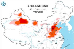 被告知在中国昵称为“可爱的兔子”！塔图姆：我接受这个